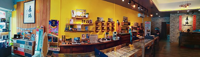 1.0 ProVision Optometrist & Optical JJ 康瑞光学 — optical shop in Taman Johor Jaya, Johor Bahru