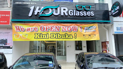 1 HOUR GLASSES (Jalan Perak Georgetown) — optical shop in Taman Perak, George Town