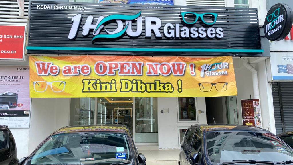 1 HOUR GLASSES (Jalan Perak Georgetown) — photo 2