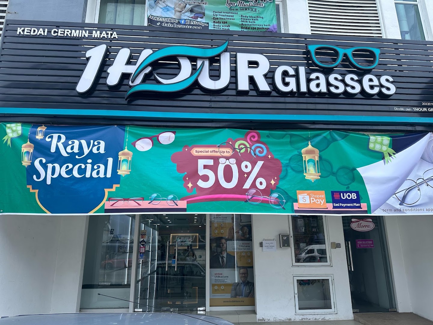 1 HOUR GLASSES (Jalan Perak Georgetown) — photo 3