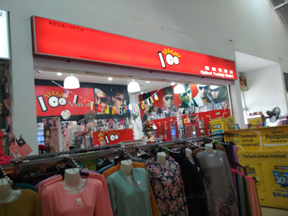 100 Optical Factory Outlet — optical shop in Sandakan, Sandakan