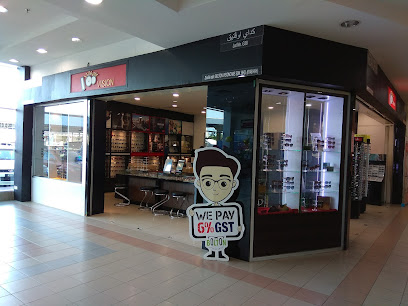 100 Vision @ Giant Kuala Terengganu — optical shop in Jalan Padang Hiliran, Kuala Terengganu