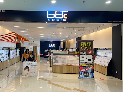 68°c Optic Palm Mall Seremban — optical shop in Lebuhraya Seremban - Bukit Nenas, Seremban
