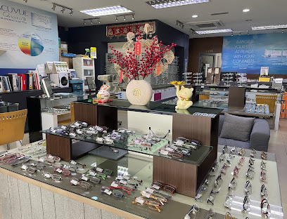 Allimiki Optical House — optical shop in Kuala Lumpur, Kuala Lumpur