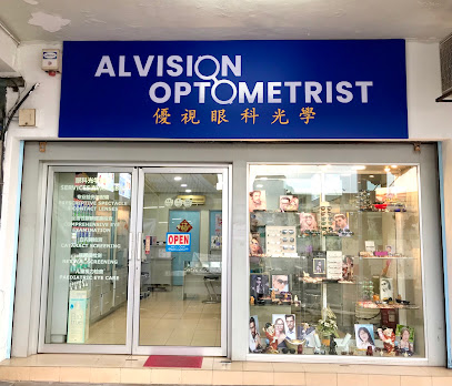 Alvision Optometrist 優視眼科光學 — optical shop in Taman Cheras, Cheras