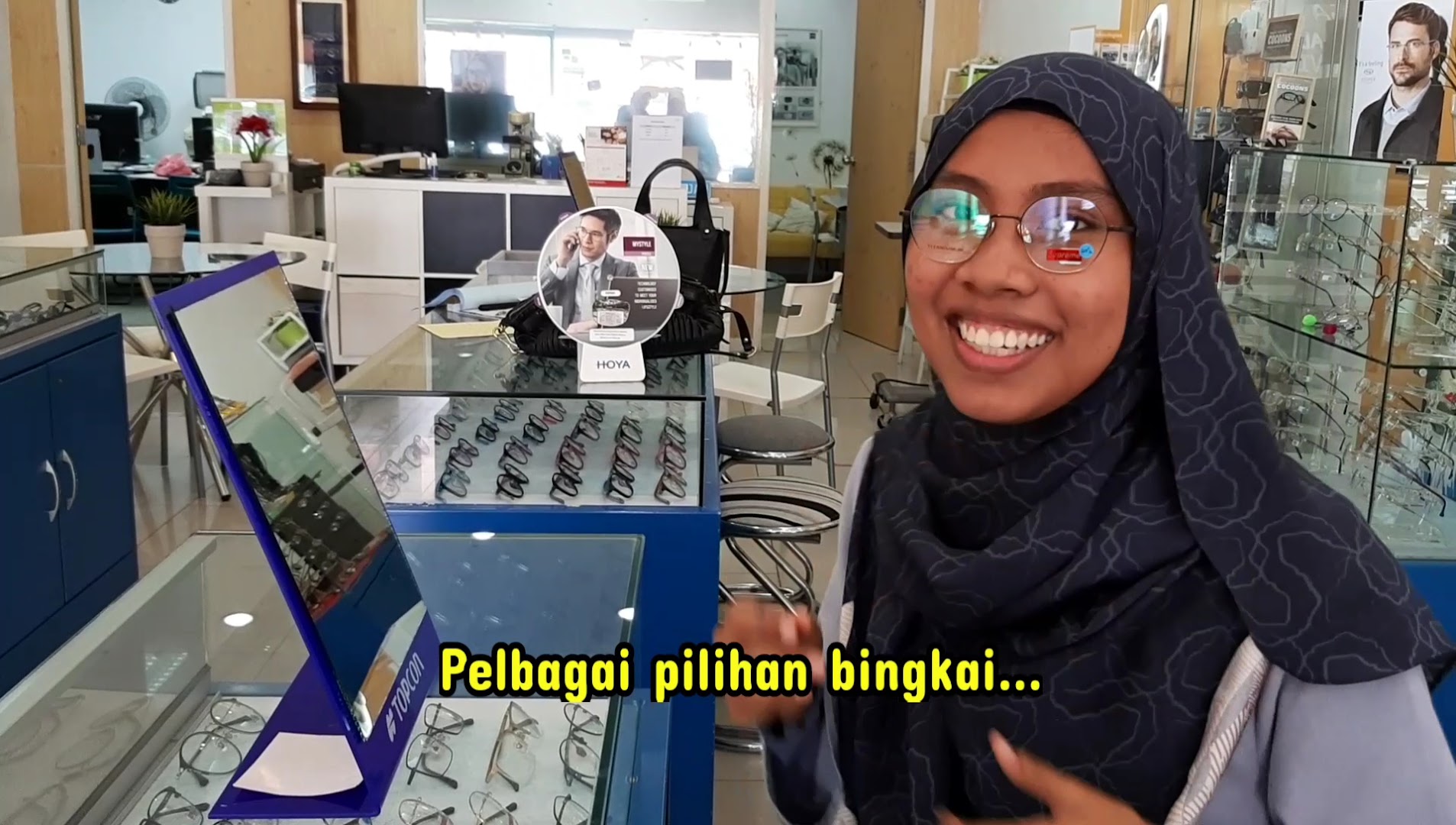 An-Najah Optometry Centre Sdn. Bhd. - Pusat Optometris — photo 3
