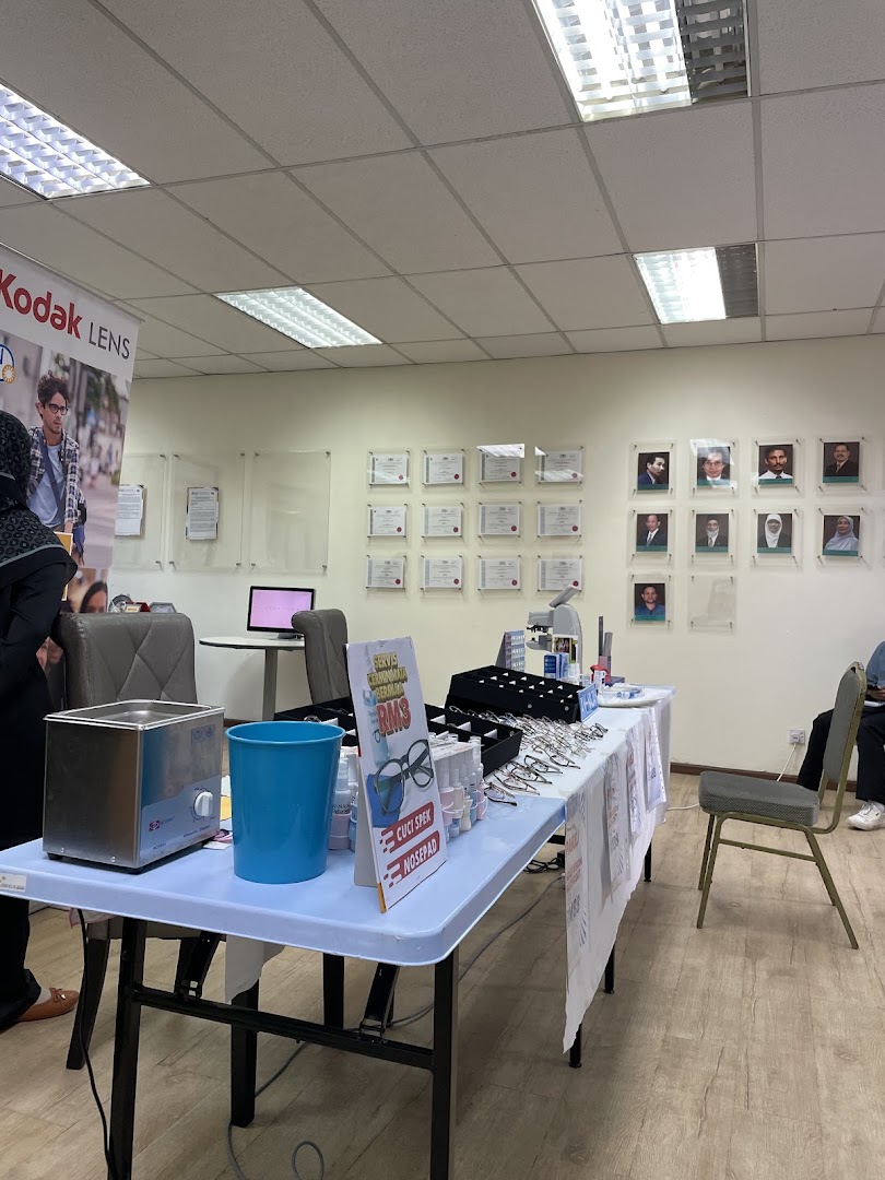 An-Najah Optometry Centre Sdn. Bhd. - Pusat Optometris — photo 4