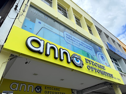 Anna Eyecare Optometry — optical shop in Jalan Rubber, Kuching