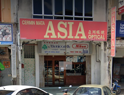 Asia Optical Company — optical shop in Pekan Teluk Intan, Teluk Intan