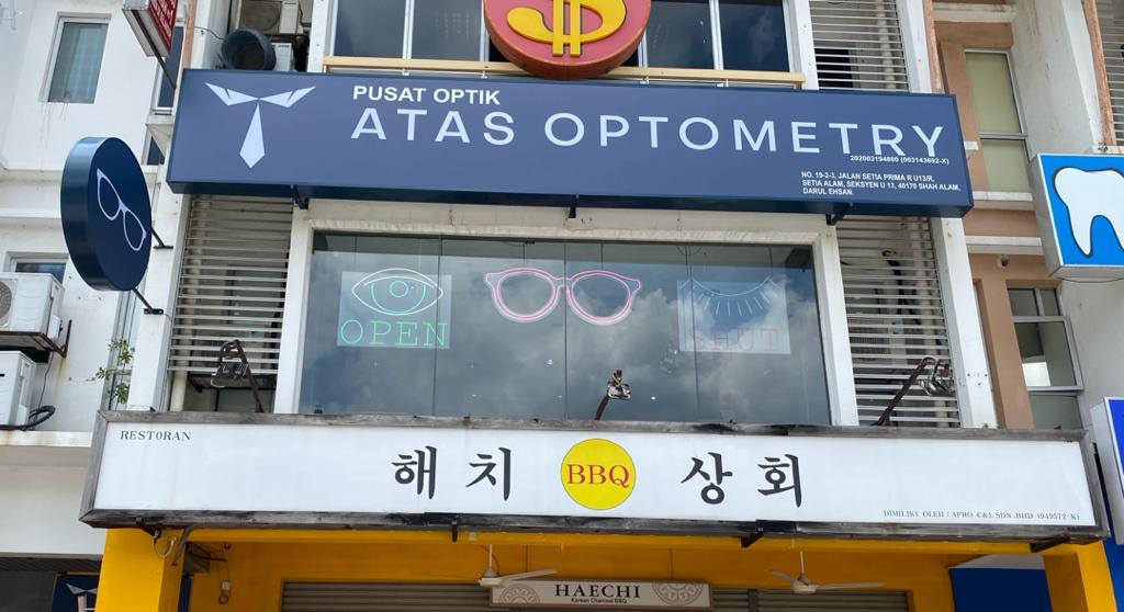 Atas Optometry — photo 2