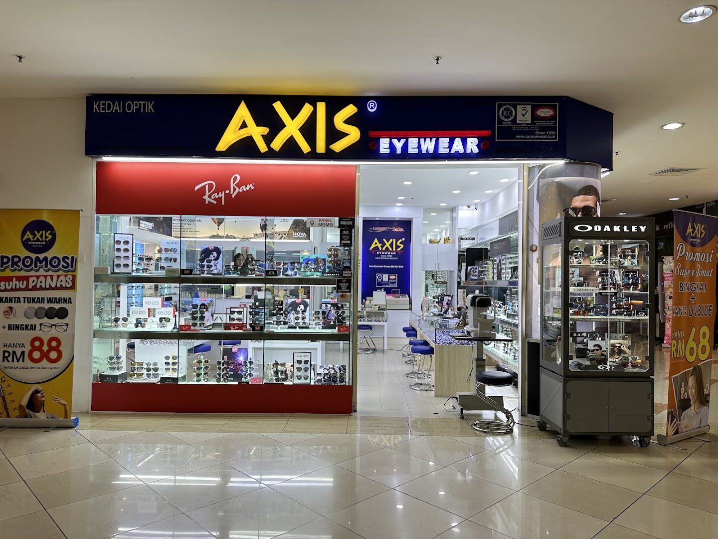 Axis Eyewear Dataran Pahlawan Megamall — photo 2