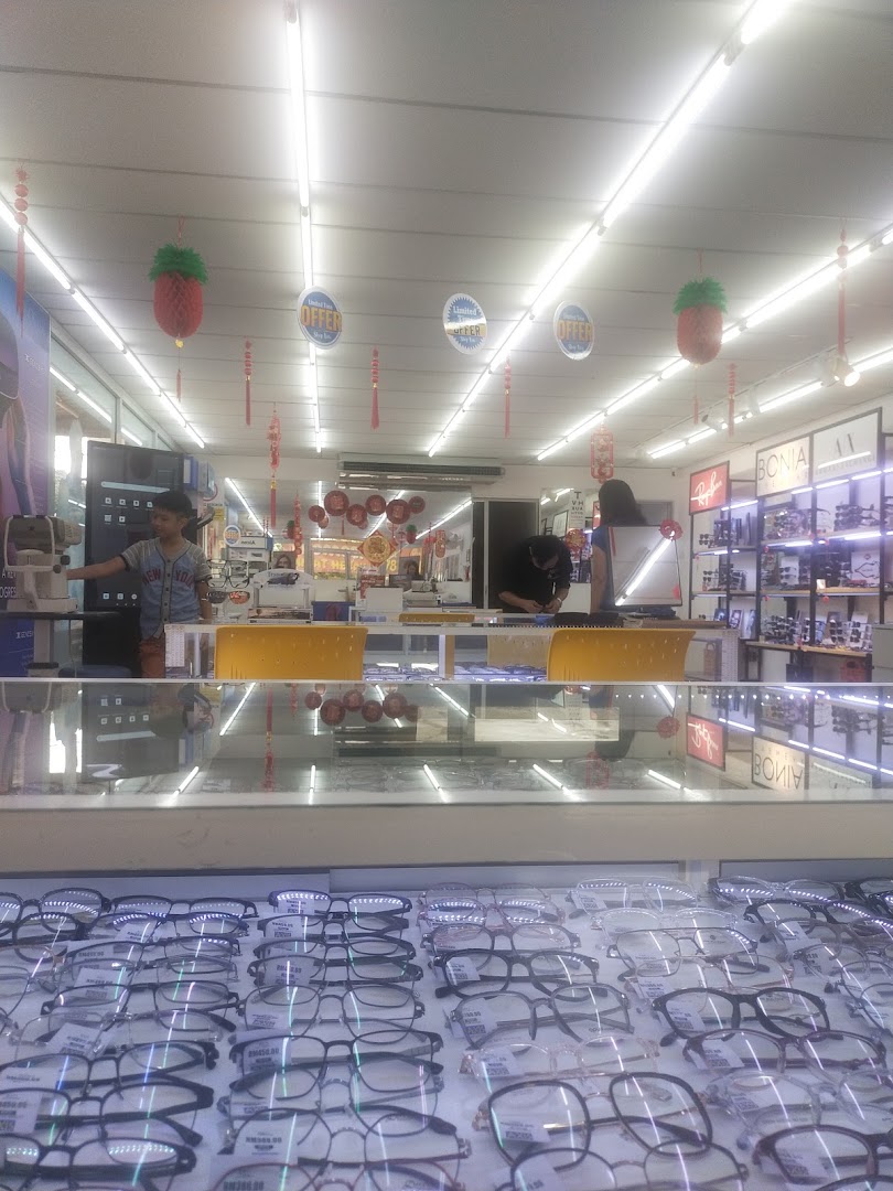 Axis Eyewear,Lorong Pandan — photo 3