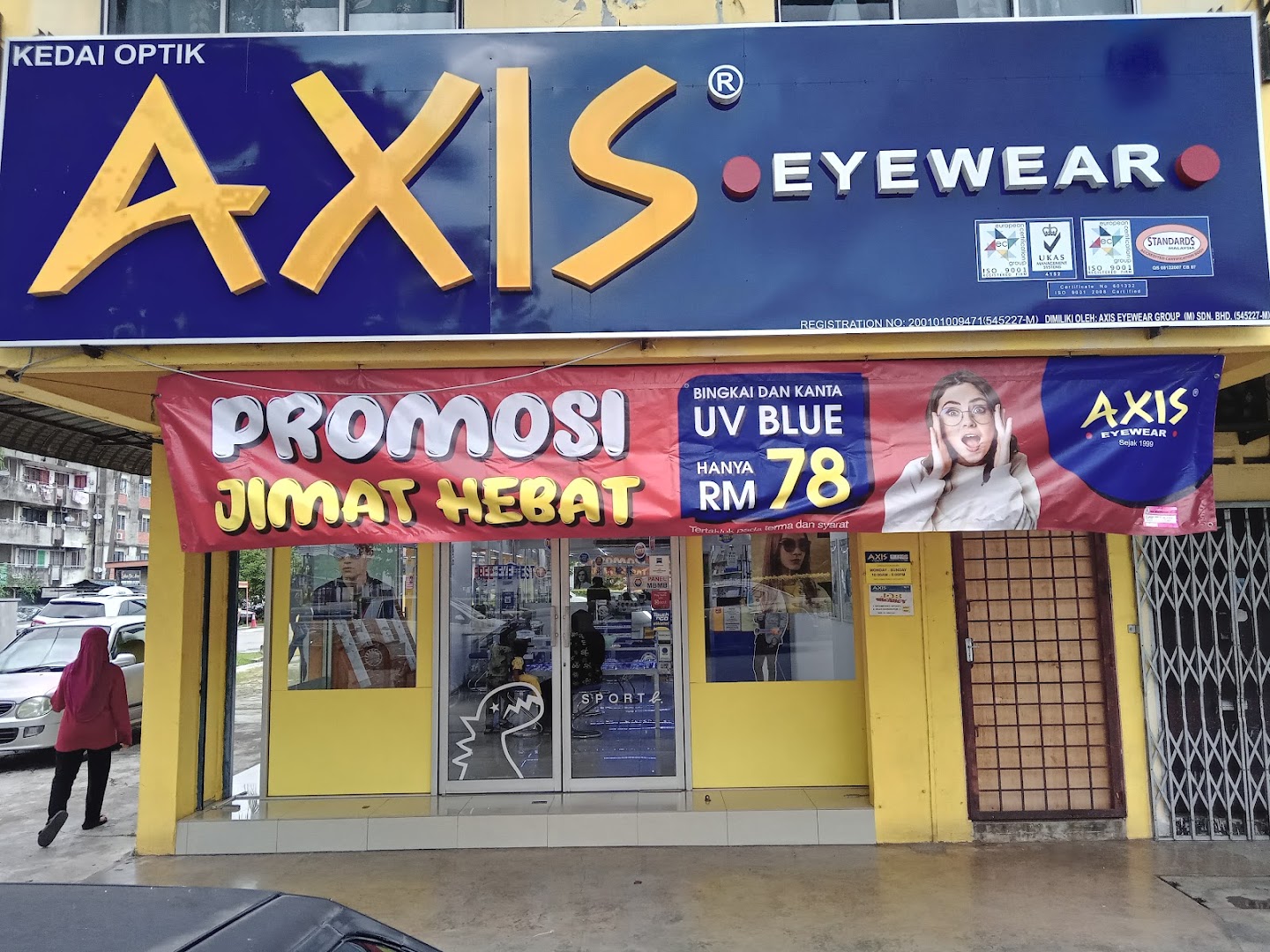 Axis Eyewear,Lorong Pandan — photo 4