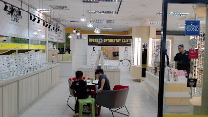 BORNEO OPTOMETRY CLINIC — optical shop in SABINDO PLAZA, Tawau