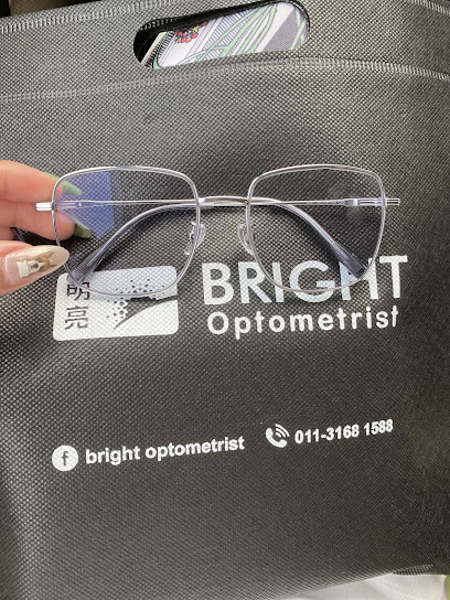 Bright Optical — optical shop in Bintang Jaya, Miri