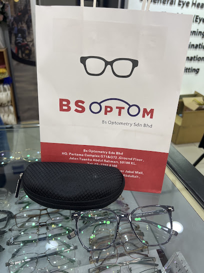 BS Optom @ Pertama Complex KL — optical shop in Chow Kit, Kuala Lumpur
