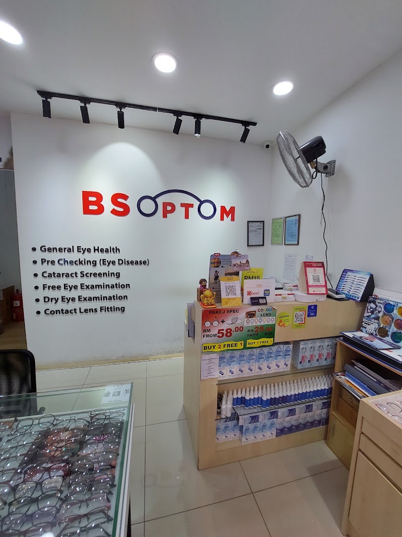 BS Optom @ Pertama Complex KL — photo 3
