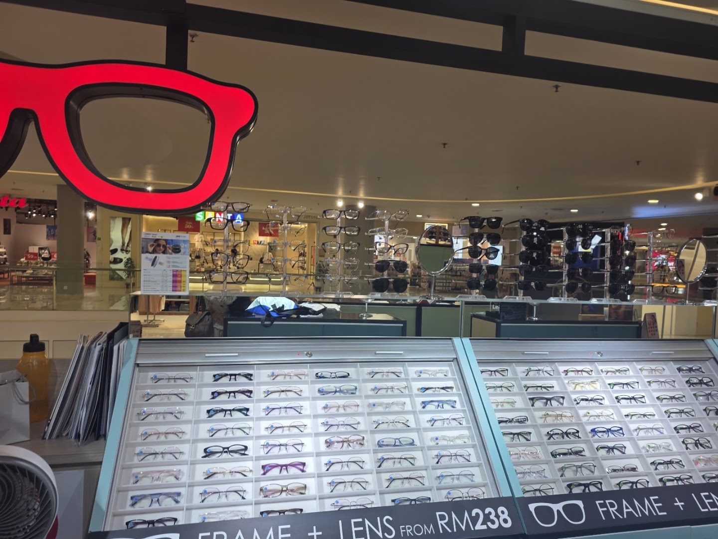 BS Optom @ Quill City Mall — photo 5