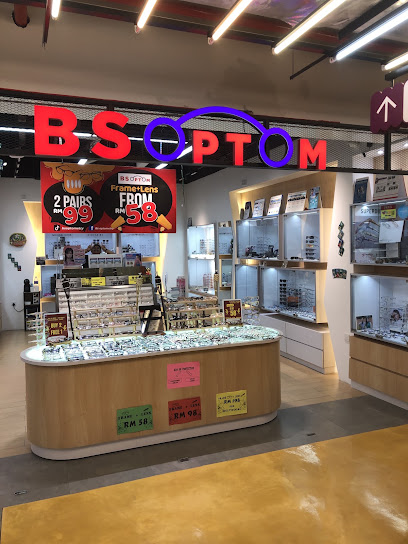 BS Optom @ Semua House — optical shop in City Centre, Kuala Lumpur