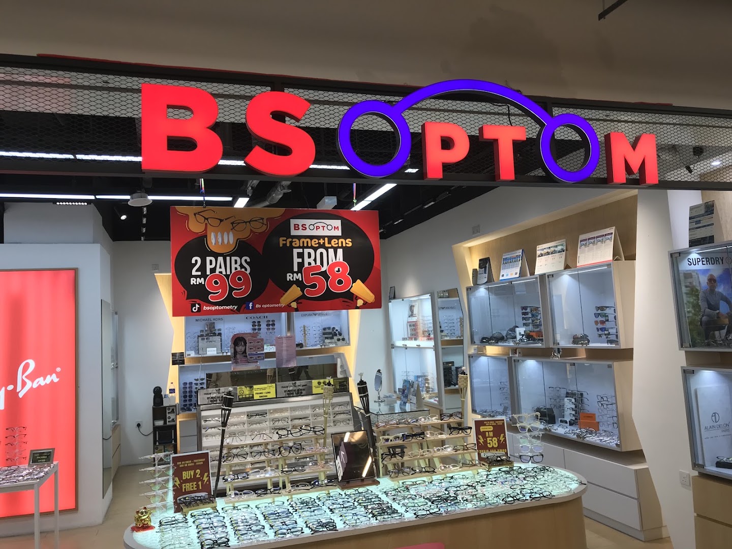 BS Optom @ Semua House — photo 5