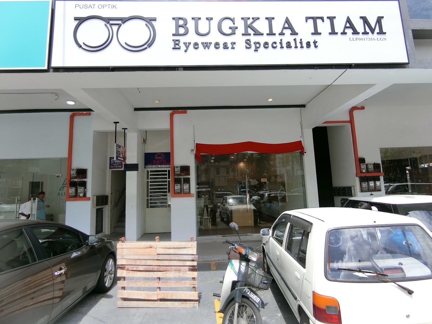 BUGKIA TIAM EYEWEAR PLT — photo 2