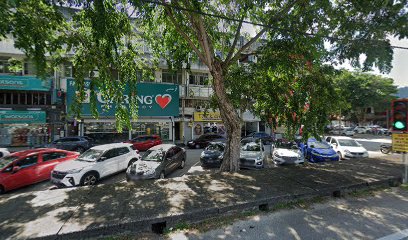 C.S. Chan Optometrist — optical shop in Kuantan, Kuantan