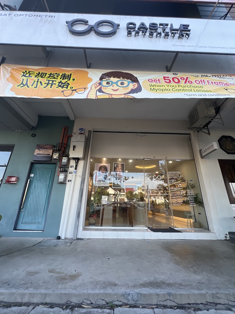 Castle Optometry — photo 5