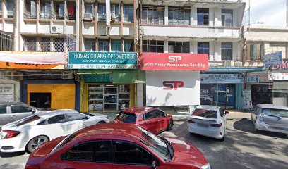 Chiang Optometrist & Contact Lens Specialists @ Sandakan — optical shop in Sandakan, Sandakan