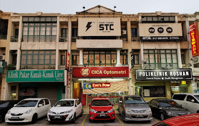 Cica Optometry — optical shop in UEP, Subang Jaya