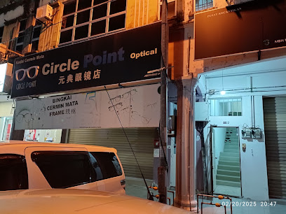 Circle Point Optical — optical shop in Taman Flora Utama, Batu Pahat
