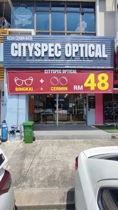 Cityspec Optical | Sek7 Shah Alam — optical shop in Seksyen 7, Shah Alam