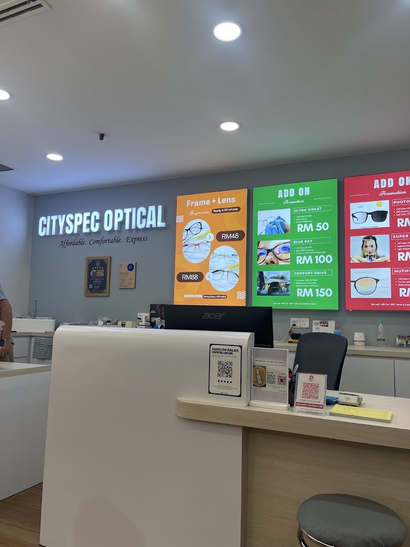 Cityspec Optical | Shah Alam (PKNS) — photo 5