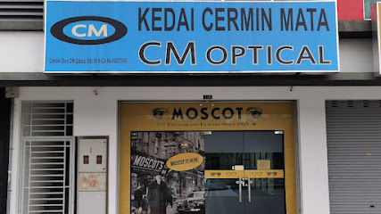 CM Optical Sdn. Bhd. — optical shop in Seremban 2, Seremban