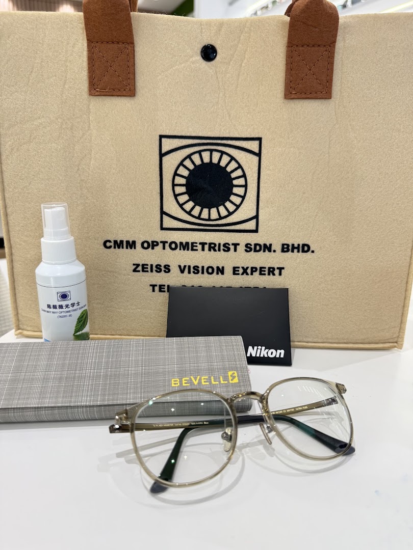 CMM Optometrist Sdn. Bhd. — photo 5