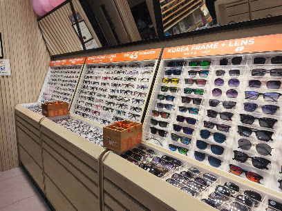 DR SPECS EAST COAST MALL ECM KUANTAN — optical shop in Putra Square, Kuantan