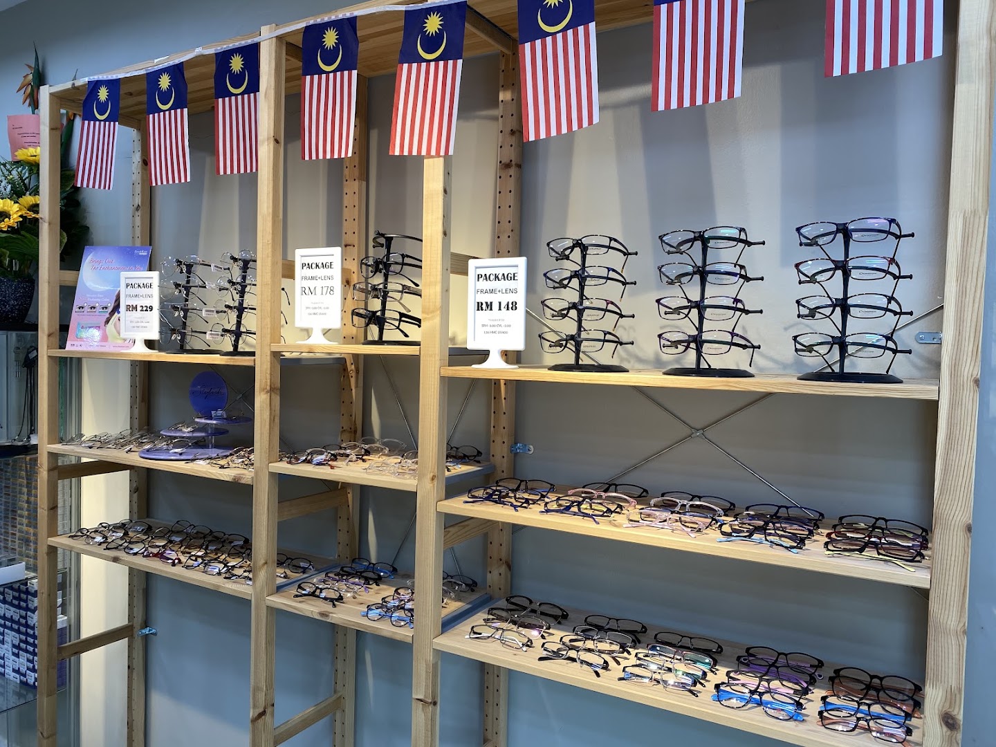 DZ Optometry — photo 5