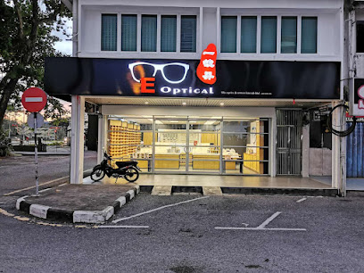 E Optical — optical shop in Pekan Sibu, Sibu
