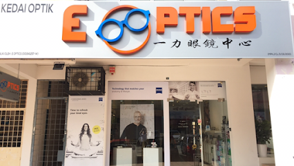 E Optics Optical (Since 2010) - Bandar Mahkota Cheras — optical shop in Bandar Mahkota Cheras, Cheras
