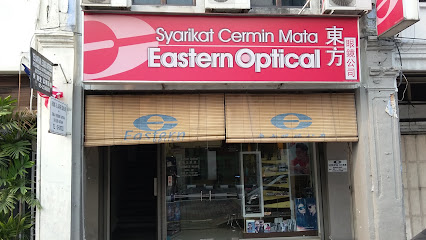 Eastern Optical Company — optical shop in Jalan Sultan Idris Shah, Ipoh