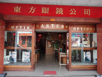 Eastern Optical Kampar — optical shop in Kampung Masjid, Kampar