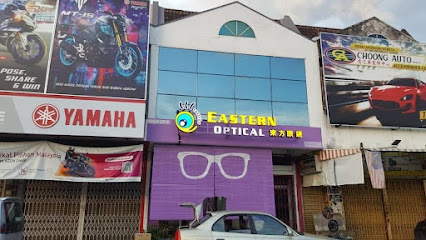 Eastern Optical — optical shop in Jln Changkat Jong, Teluk Intan