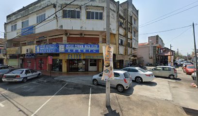 Elite optical centre — optical shop in Jalan Pandak Akhat, Batu Gajah