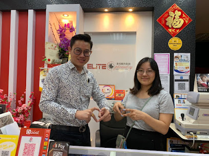 Elite Optometry — optical shop in Lorong Pahlawan 9, Sibu