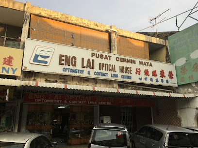 Eng Lai Optical House — optical shop in George Town, George Town