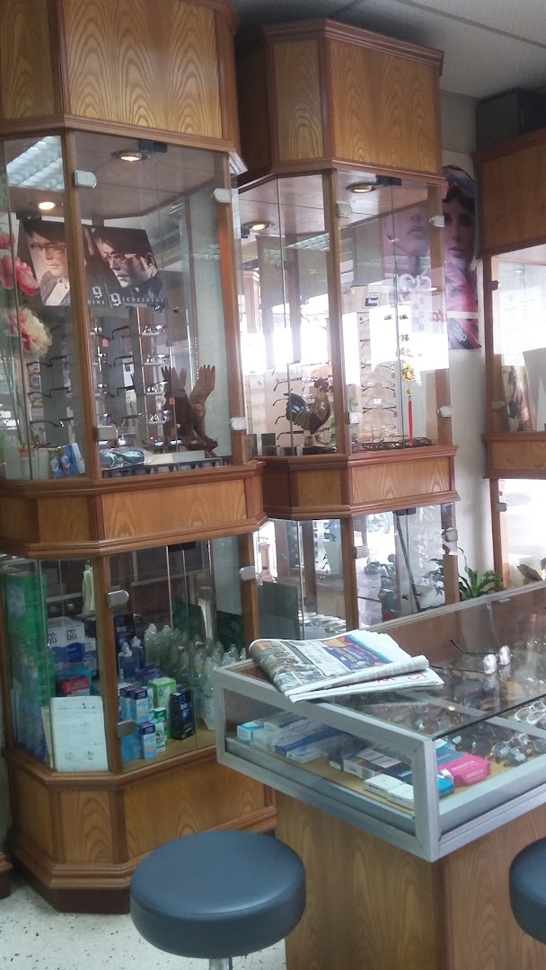 Eng Lai Optical House — photo 4