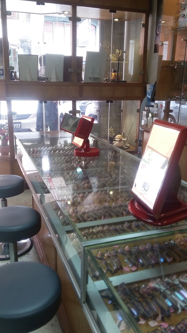 Eng Lai Optical House — photo 5
