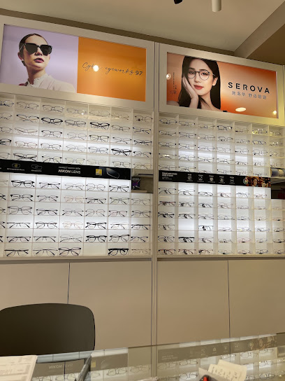 ES Eyewear Specialist | Ipoh Station 18 — optical shop in Taman Pengkalan Jaya, Ipoh
