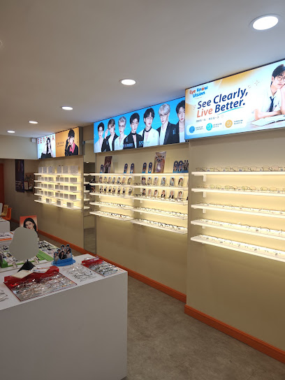 Eye Know Vision — optical shop in Kampung Empat, Melaka