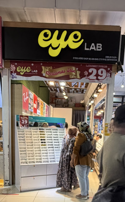 EYE Lab @ Emart Riam — optical shop in Jalan Airport, Miri