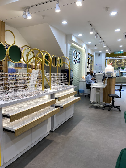 Eye Max Optical Bangi 'Award Winning Eye Care Centre' — optical shop in Seksyen 8, Bangi
